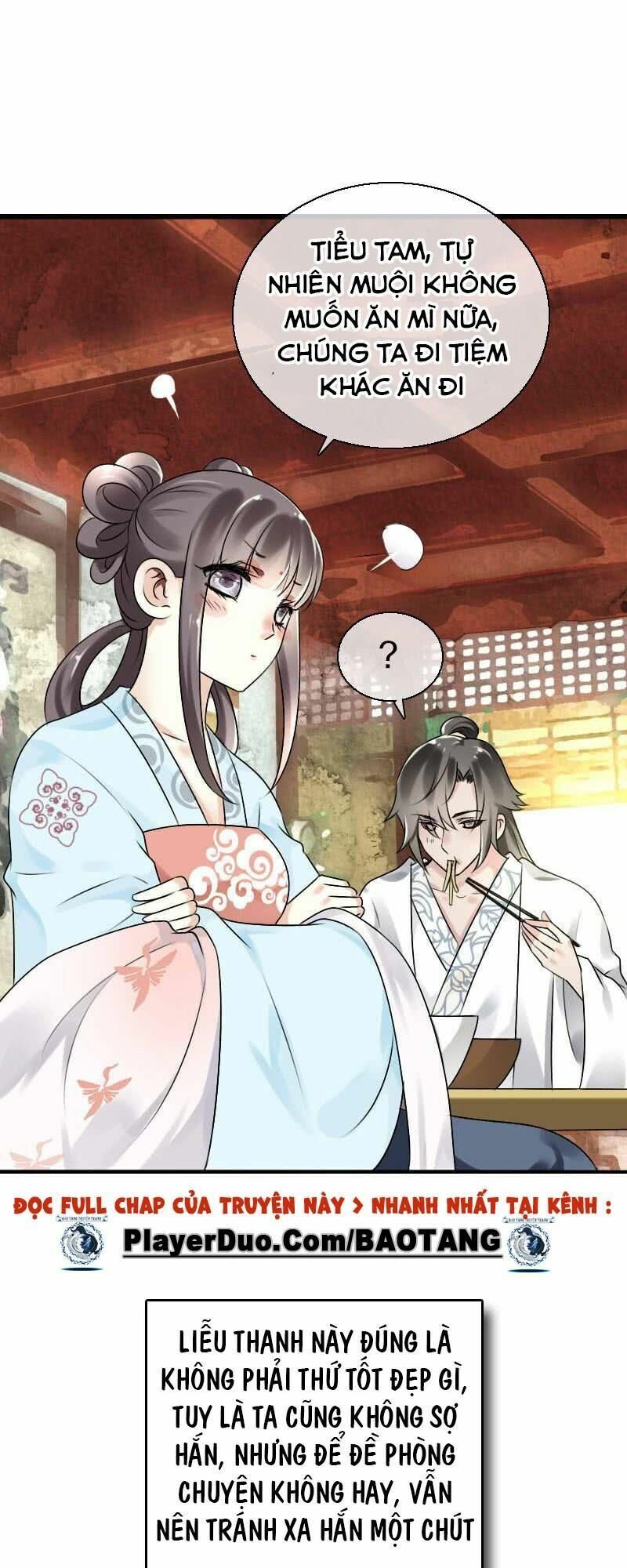 Điền viên mật sủng: Cô vợ nóng bỏng: Chapter 57