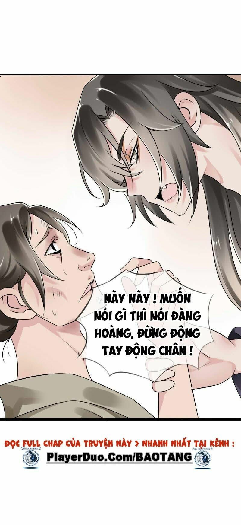 Điền viên mật sủng: Cô vợ nóng bỏng: Chapter 57