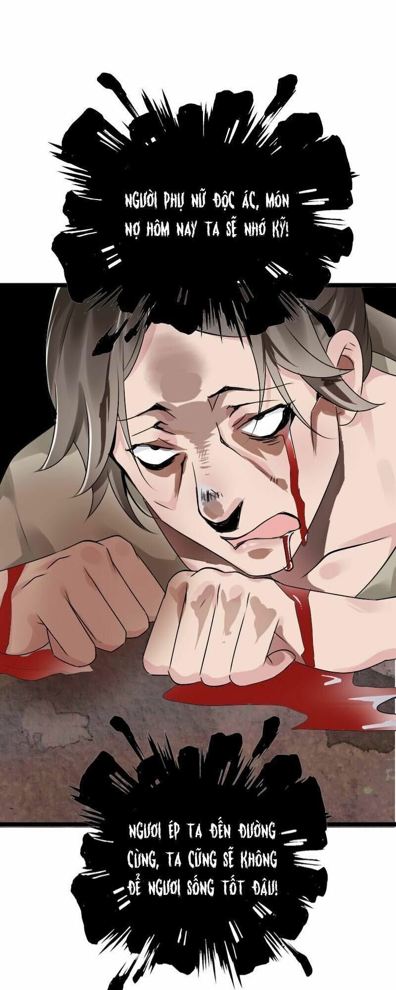 Điền viên mật sủng: Cô vợ nóng bỏng: Chapter 57