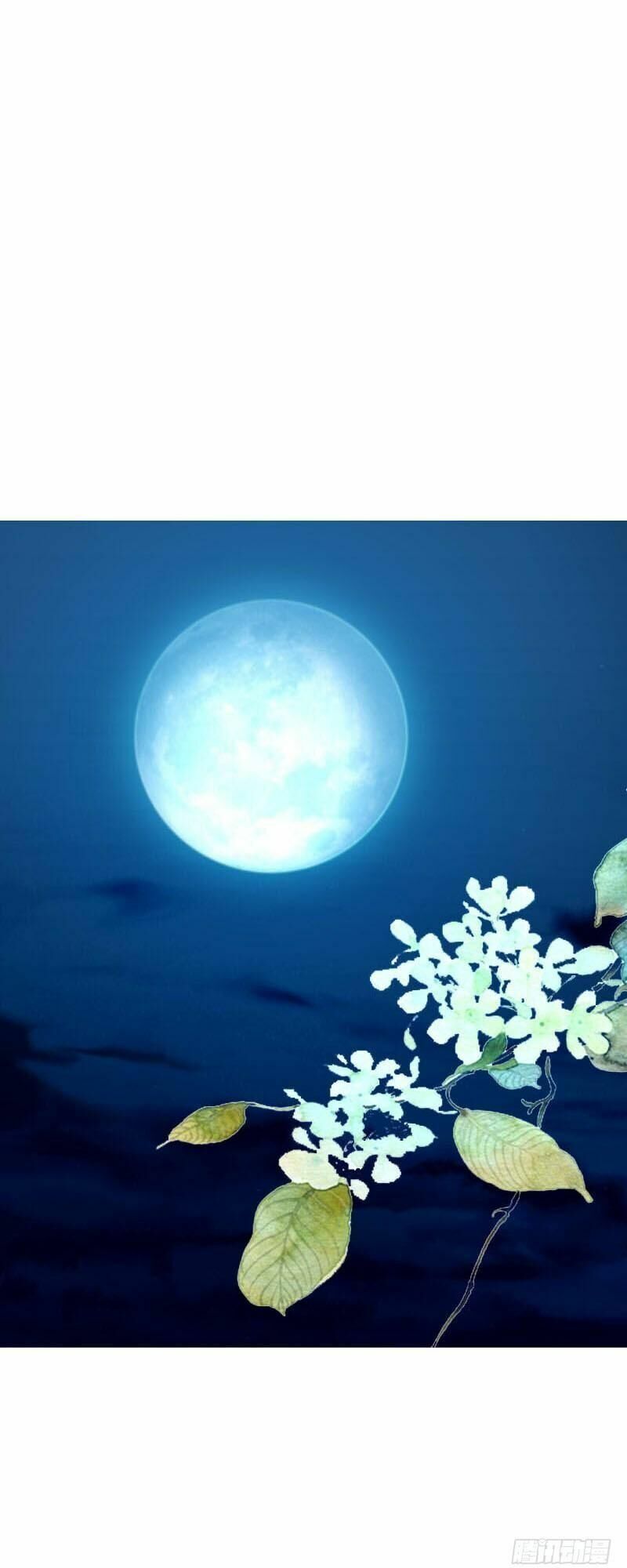 Điền viên mật sủng: Cô vợ nóng bỏng: Chapter 57