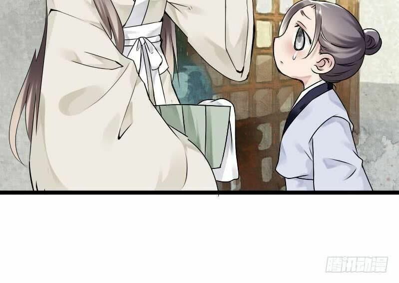 Điền viên mật sủng: Cô vợ nóng bỏng: Chapter 58