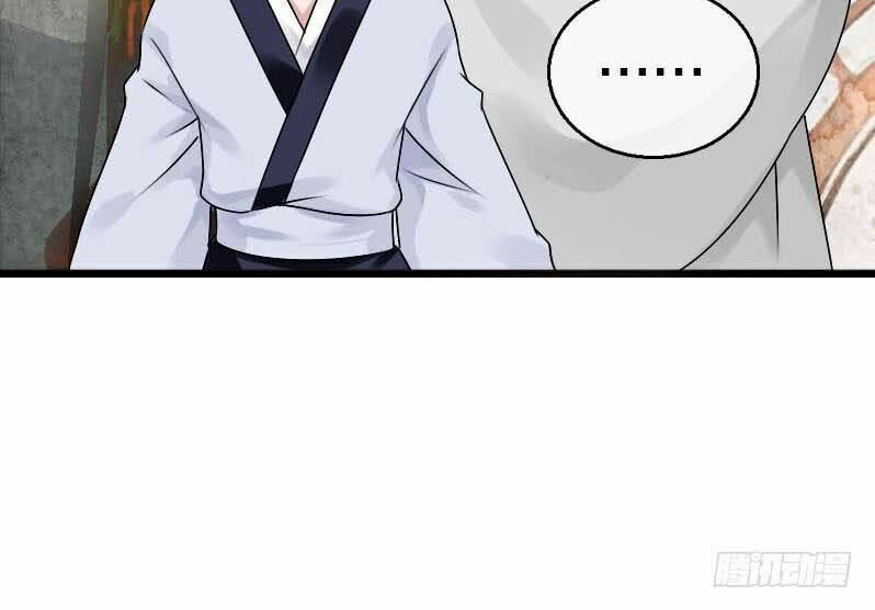 Điền viên mật sủng: Cô vợ nóng bỏng: Chapter 58