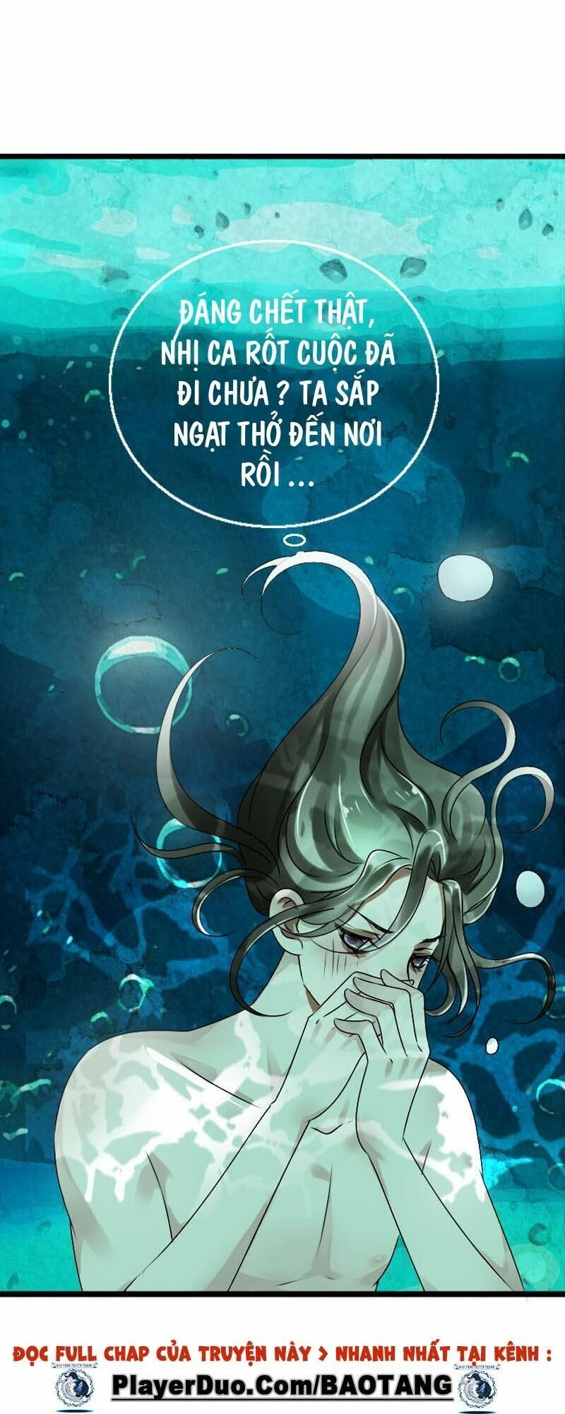 Điền viên mật sủng: Cô vợ nóng bỏng: Chapter 58