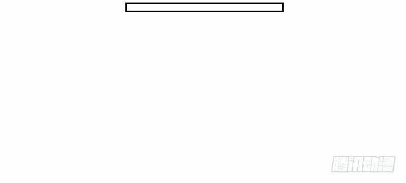 Điền viên mật sủng: Cô vợ nóng bỏng: Chapter 58