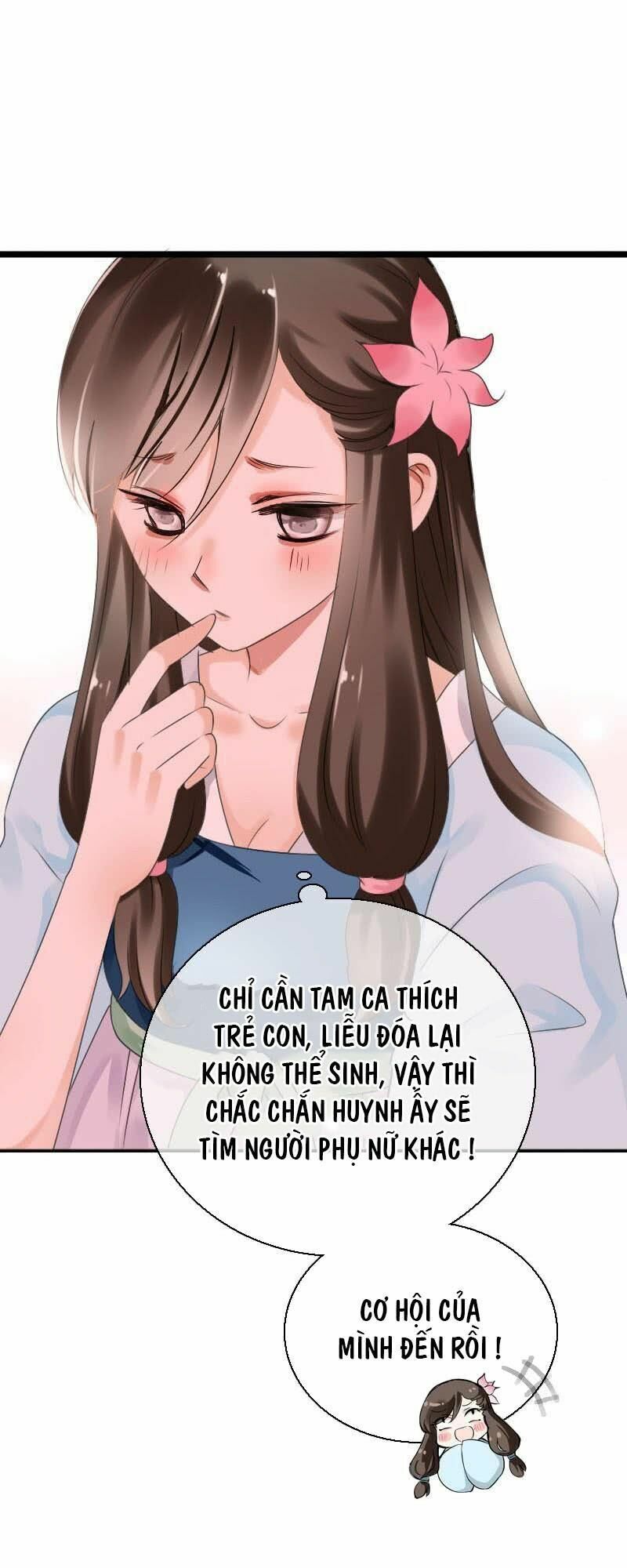 Điền viên mật sủng: Cô vợ nóng bỏng: Chapter 58