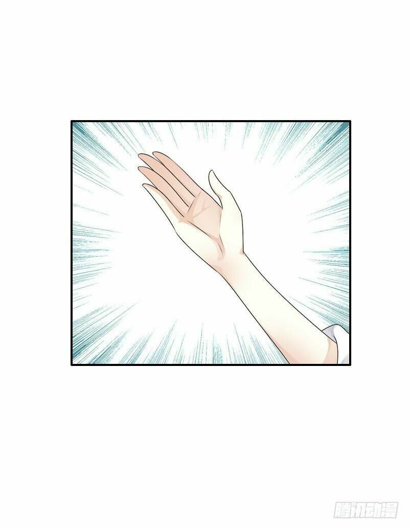 Điền viên mật sủng: Cô vợ nóng bỏng: Chapter 59