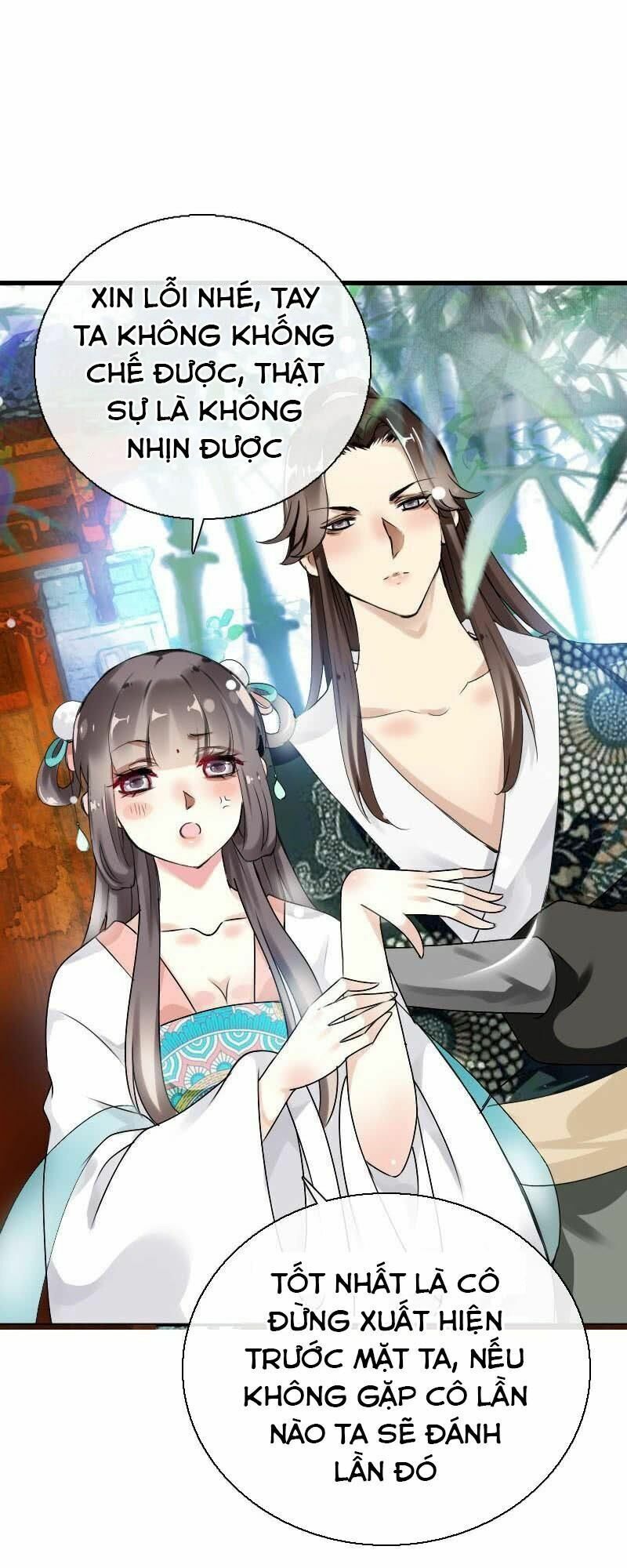 Điền viên mật sủng: Cô vợ nóng bỏng: Chapter 59