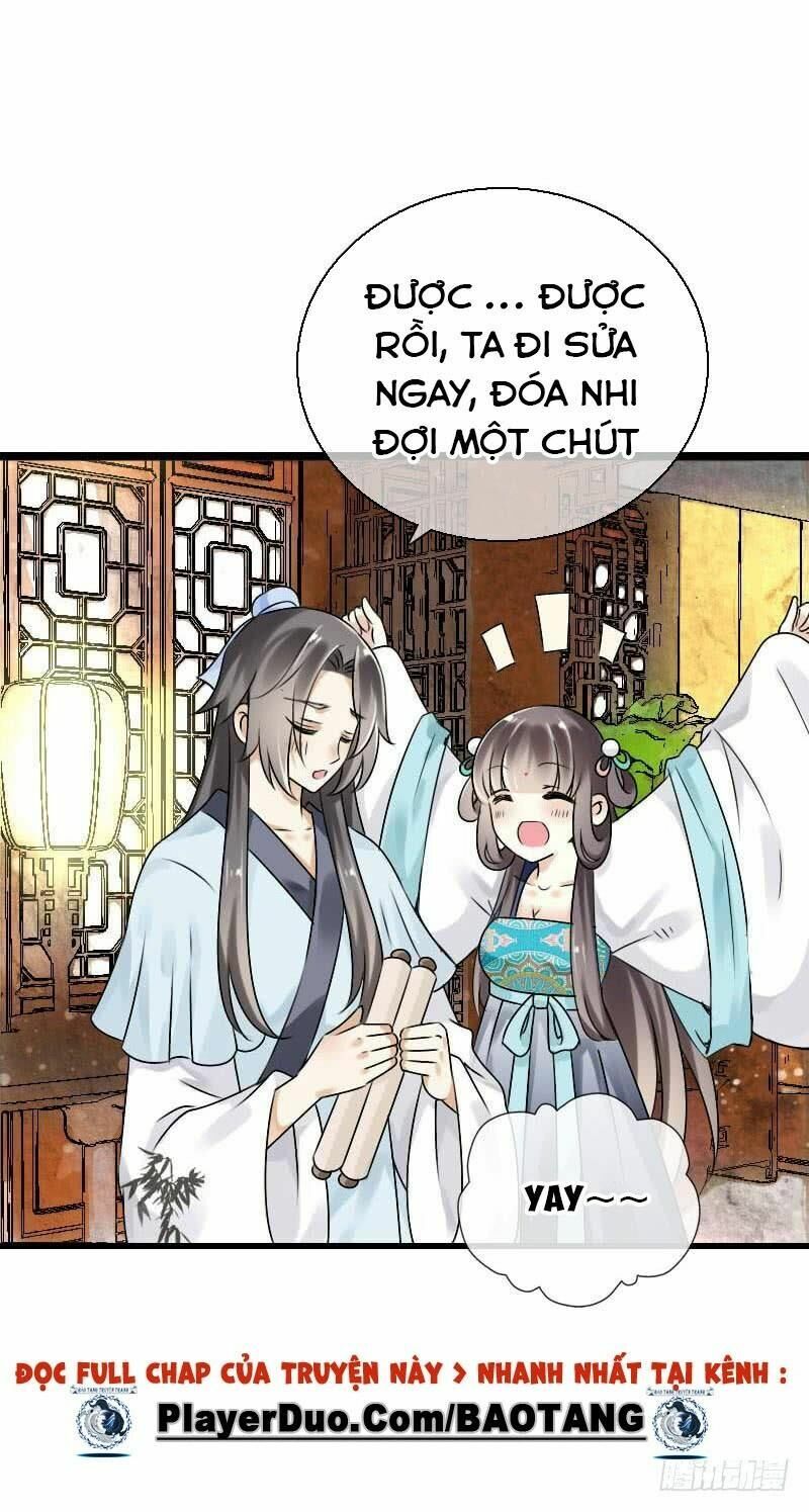 Điền viên mật sủng: Cô vợ nóng bỏng: Chapter 59