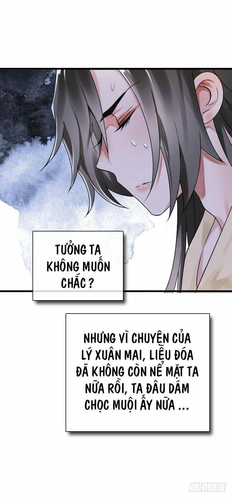 Điền viên mật sủng: Cô vợ nóng bỏng: Chapter 59