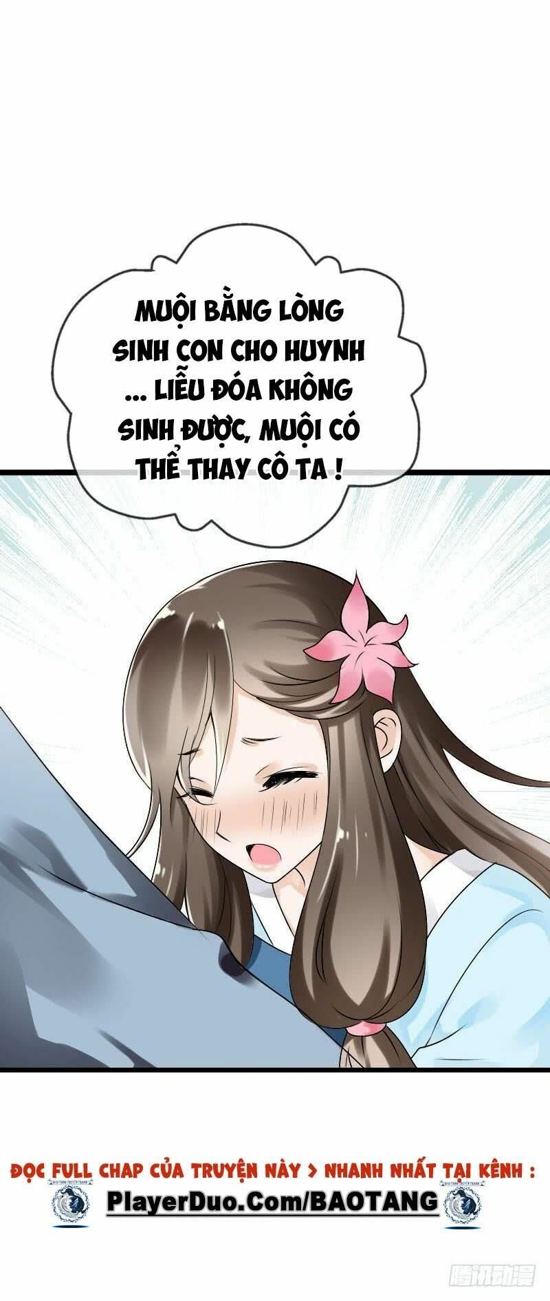 Điền viên mật sủng: Cô vợ nóng bỏng: Chapter 59