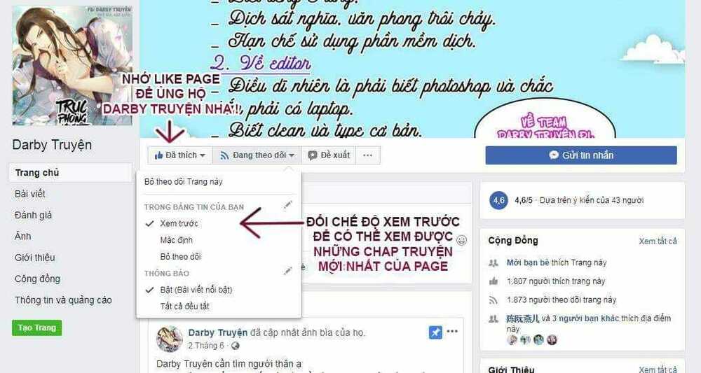 Điền viên mật sủng: Cô vợ nóng bỏng: Chapter 6