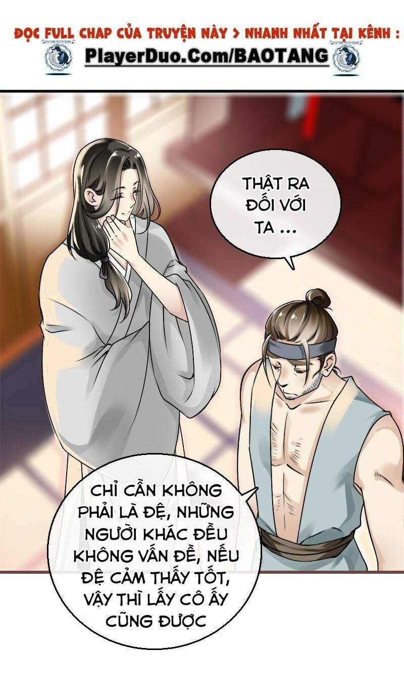 Điền viên mật sủng: Cô vợ nóng bỏng: Chapter 60