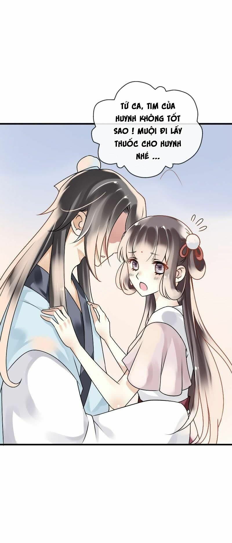 Điền viên mật sủng: Cô vợ nóng bỏng: Chapter 60