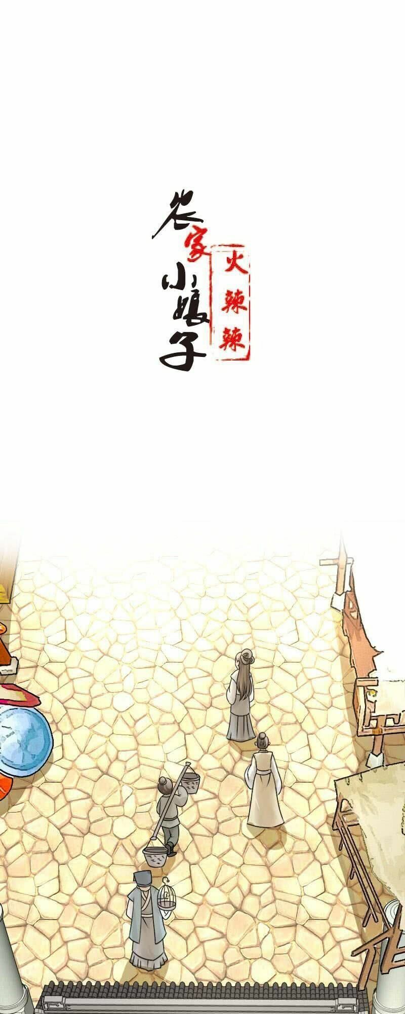 Điền viên mật sủng: Cô vợ nóng bỏng: Chapter 61