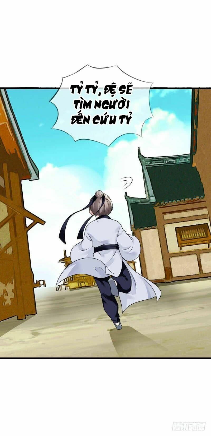 Điền viên mật sủng: Cô vợ nóng bỏng: Chapter 61