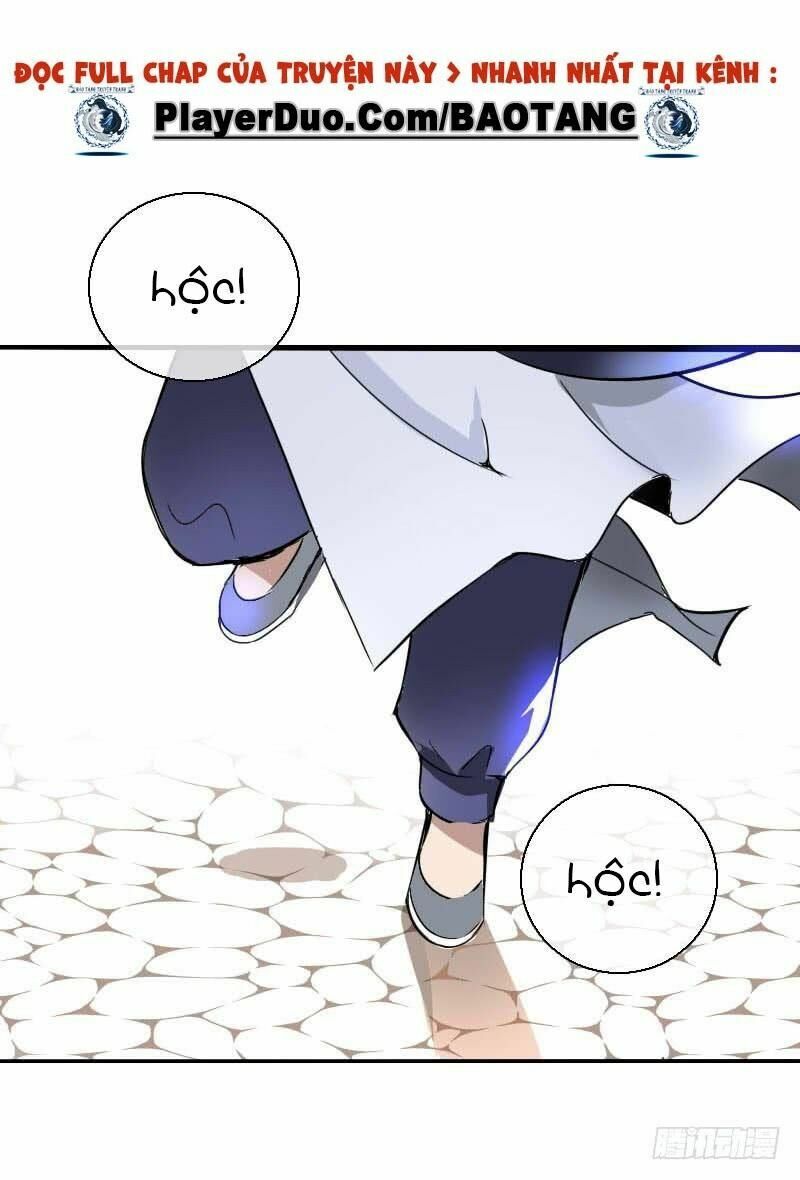 Điền viên mật sủng: Cô vợ nóng bỏng: Chapter 61