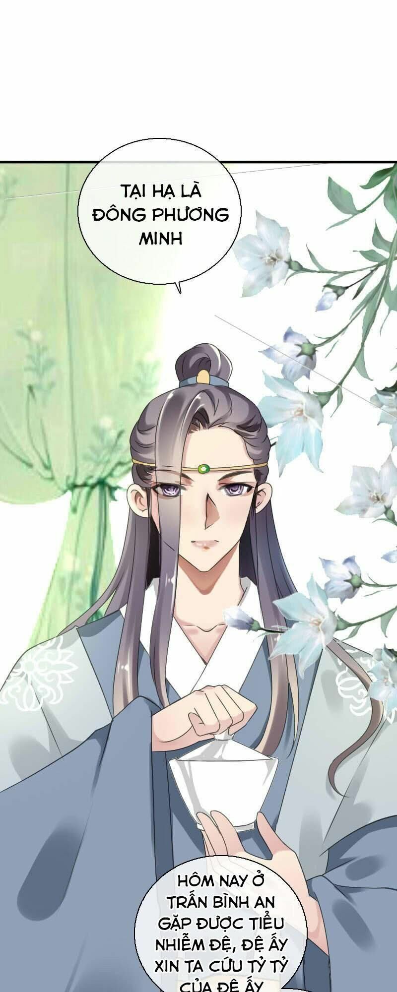 Điền viên mật sủng: Cô vợ nóng bỏng: Chapter 61