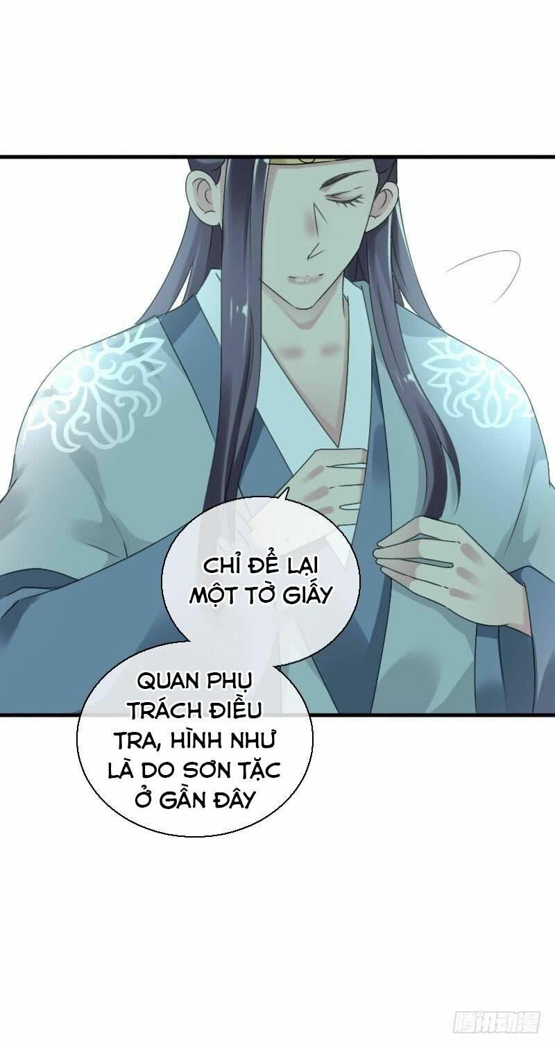 Điền viên mật sủng: Cô vợ nóng bỏng: Chapter 61
