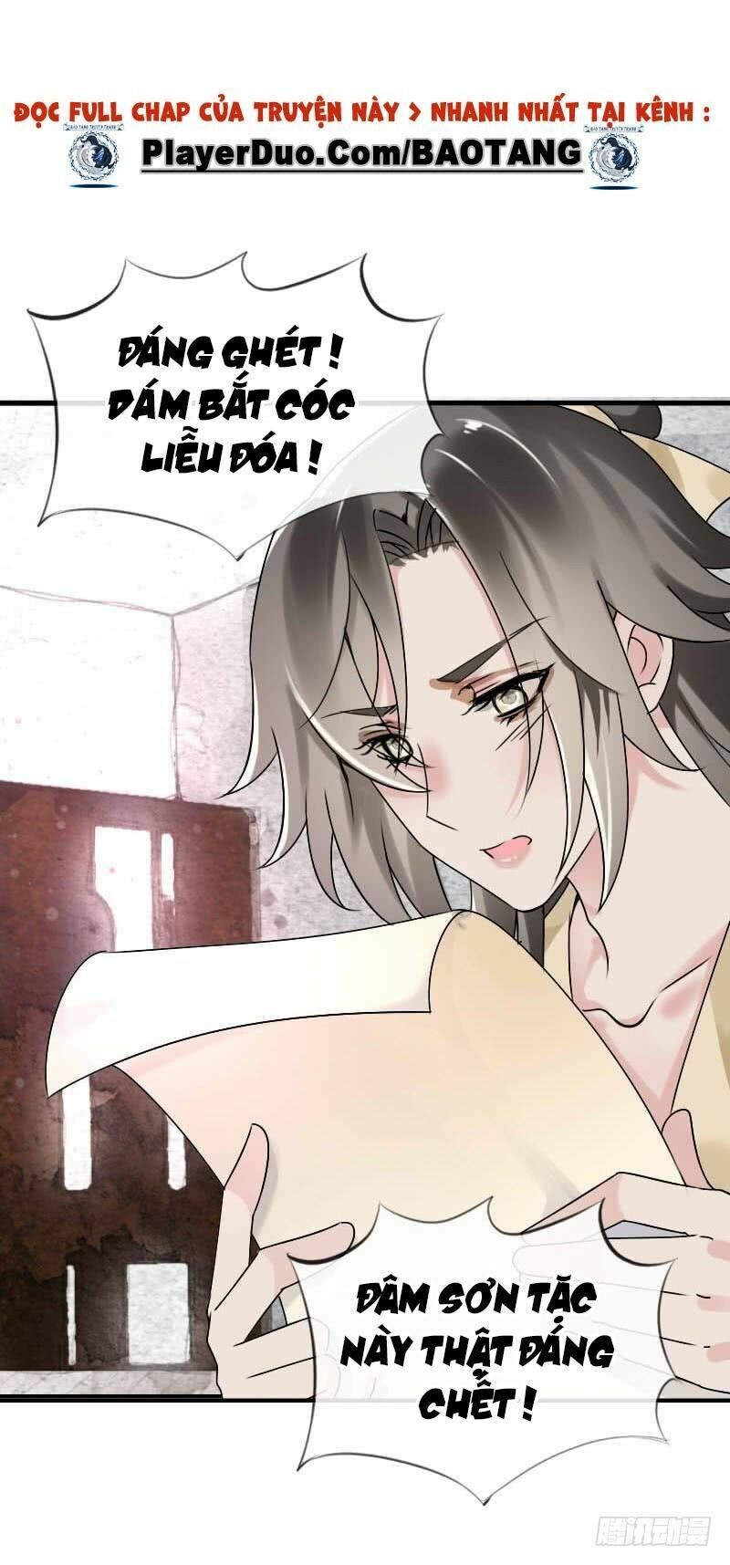 Điền viên mật sủng: Cô vợ nóng bỏng: Chapter 62