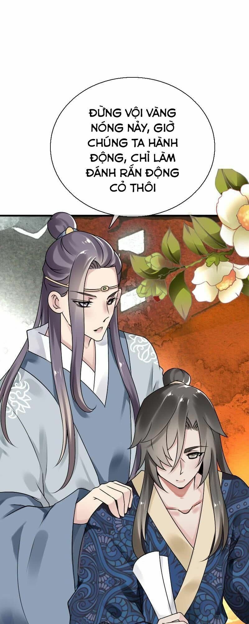 Điền viên mật sủng: Cô vợ nóng bỏng: Chapter 62