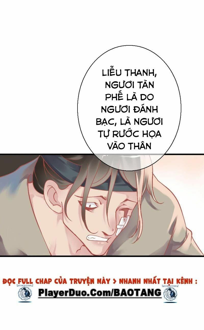 Điền viên mật sủng: Cô vợ nóng bỏng: Chapter 62