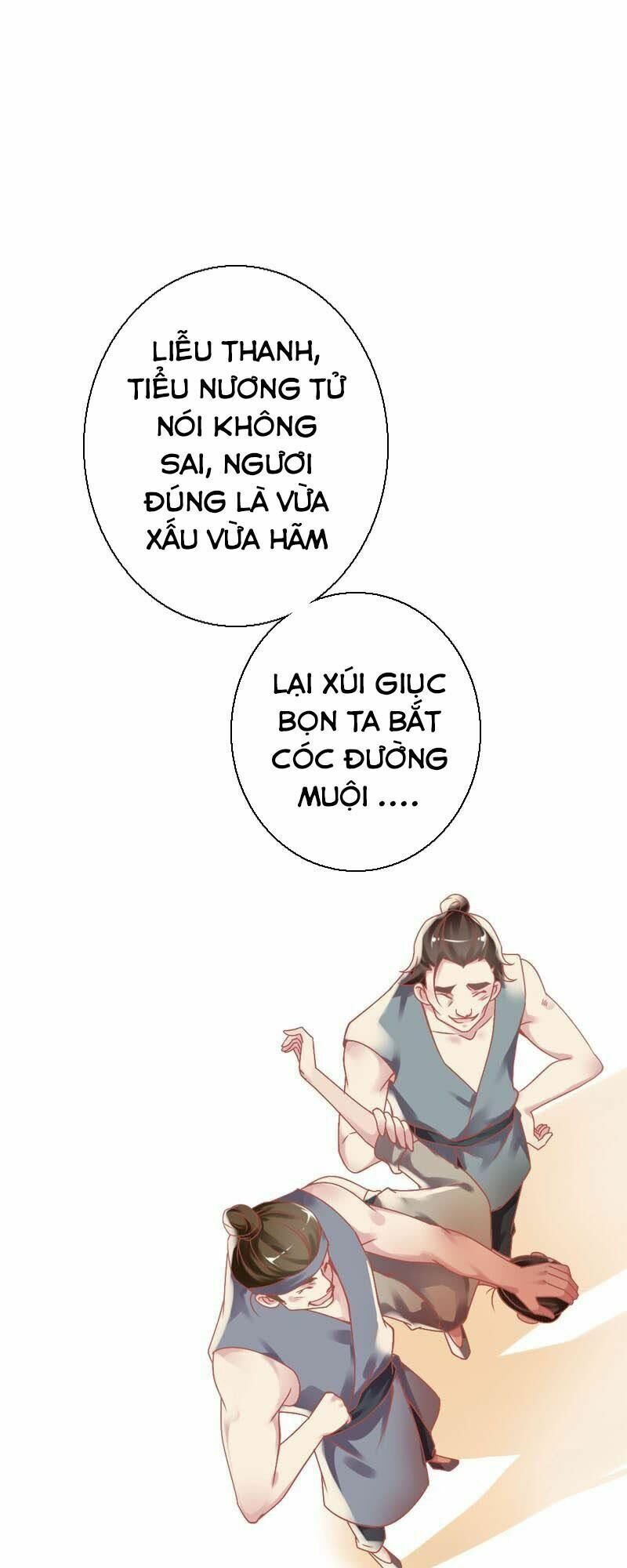 Điền viên mật sủng: Cô vợ nóng bỏng: Chapter 62