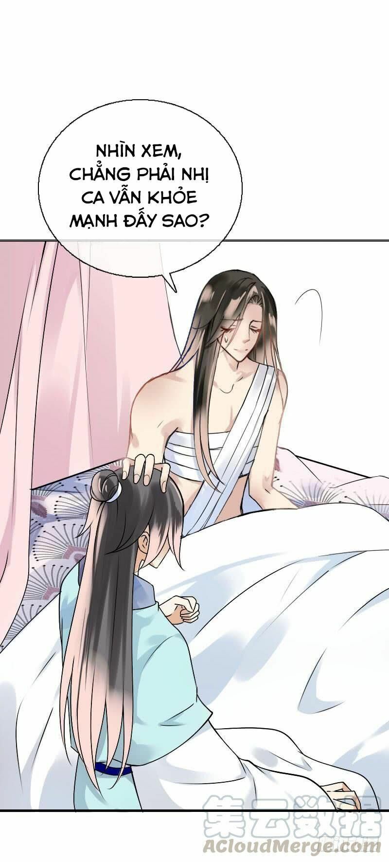 Điền viên mật sủng: Cô vợ nóng bỏng: Chapter 64