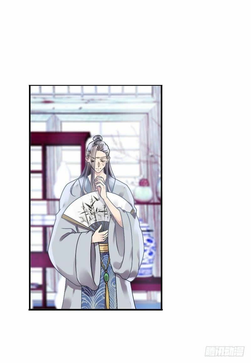 Điền viên mật sủng: Cô vợ nóng bỏng: Chapter 64