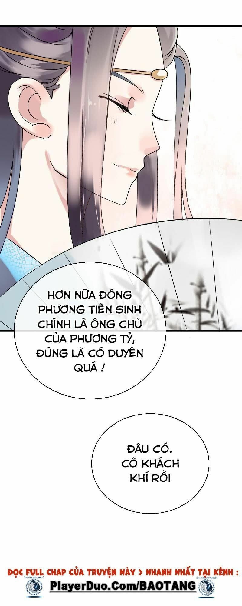 Điền viên mật sủng: Cô vợ nóng bỏng: Chapter 64