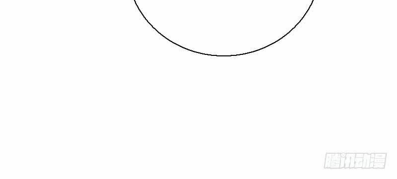 Điền viên mật sủng: Cô vợ nóng bỏng: Chapter 64