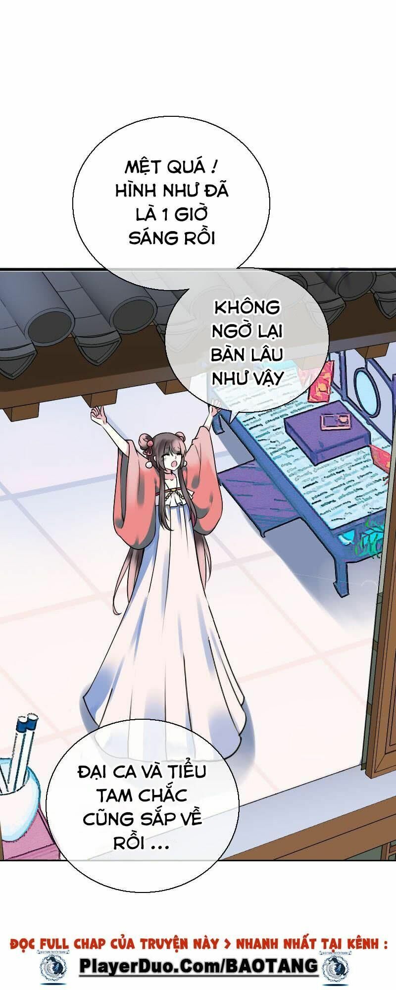 Điền viên mật sủng: Cô vợ nóng bỏng: Chapter 64