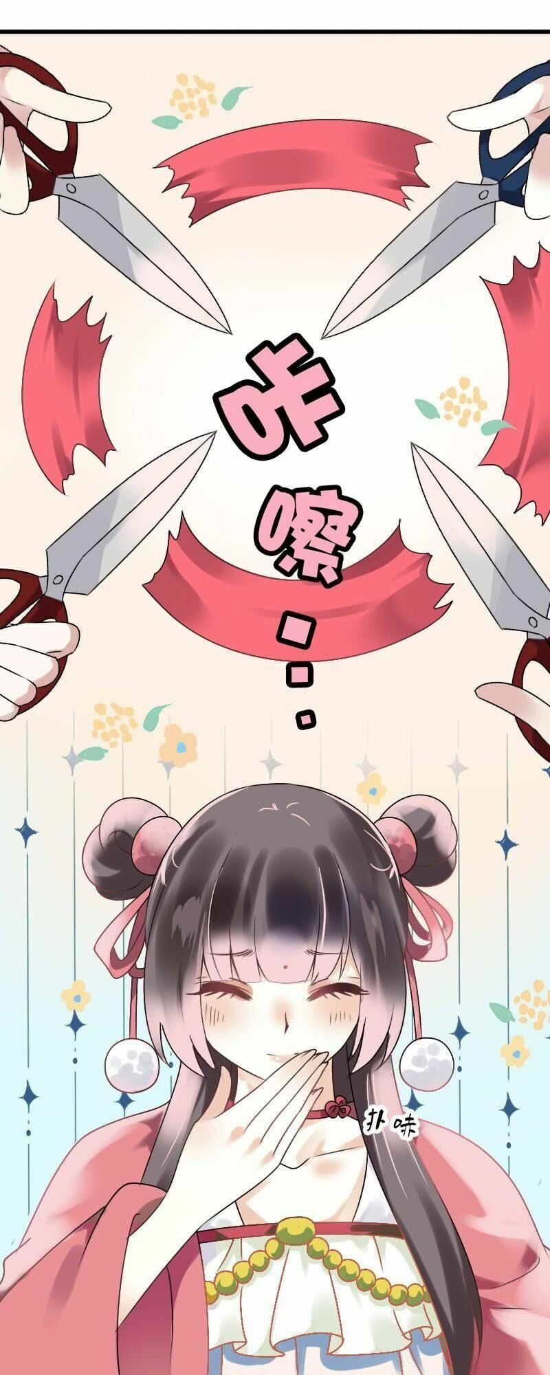 Điền viên mật sủng: Cô vợ nóng bỏng: Chapter 65