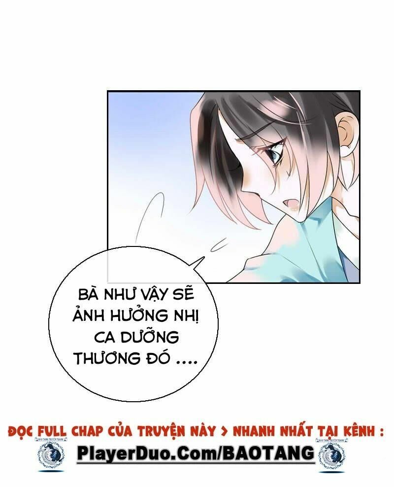 Điền viên mật sủng: Cô vợ nóng bỏng: Chapter 65