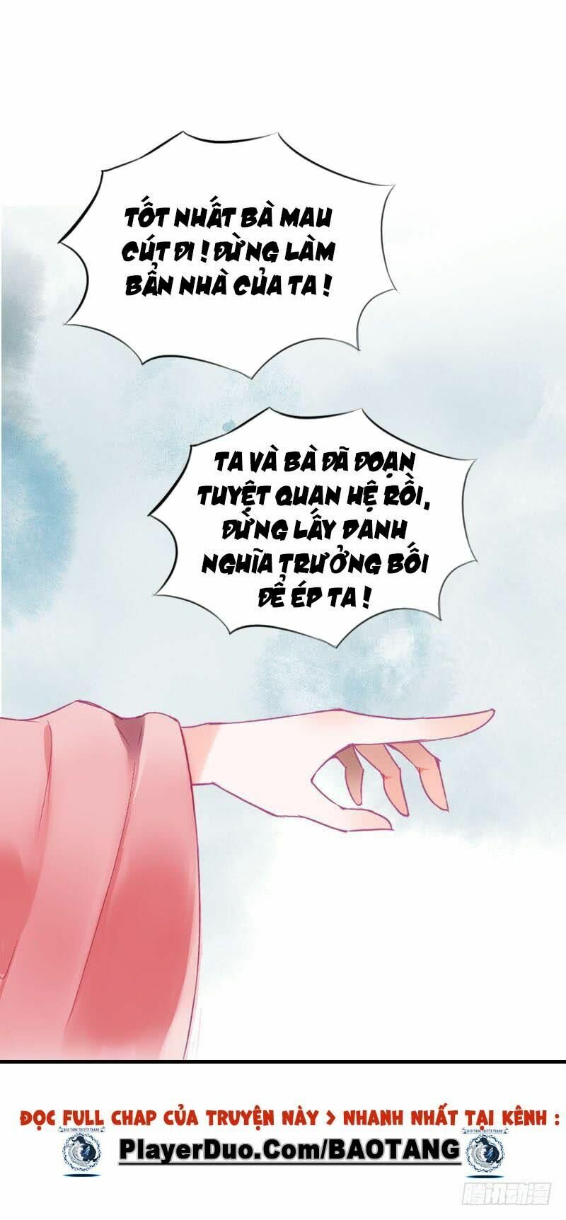 Điền viên mật sủng: Cô vợ nóng bỏng: Chapter 65