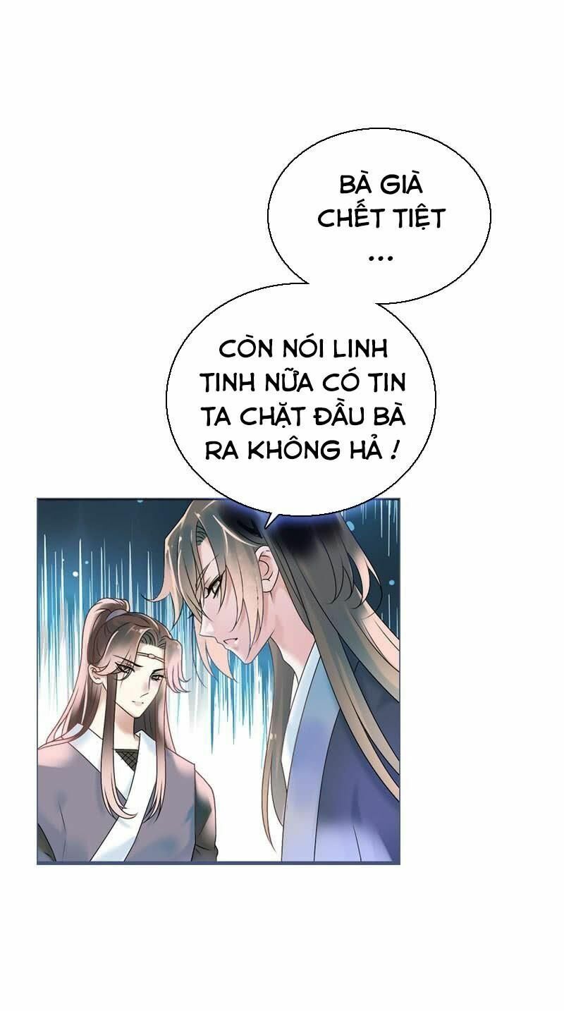 Điền viên mật sủng: Cô vợ nóng bỏng: Chapter 66