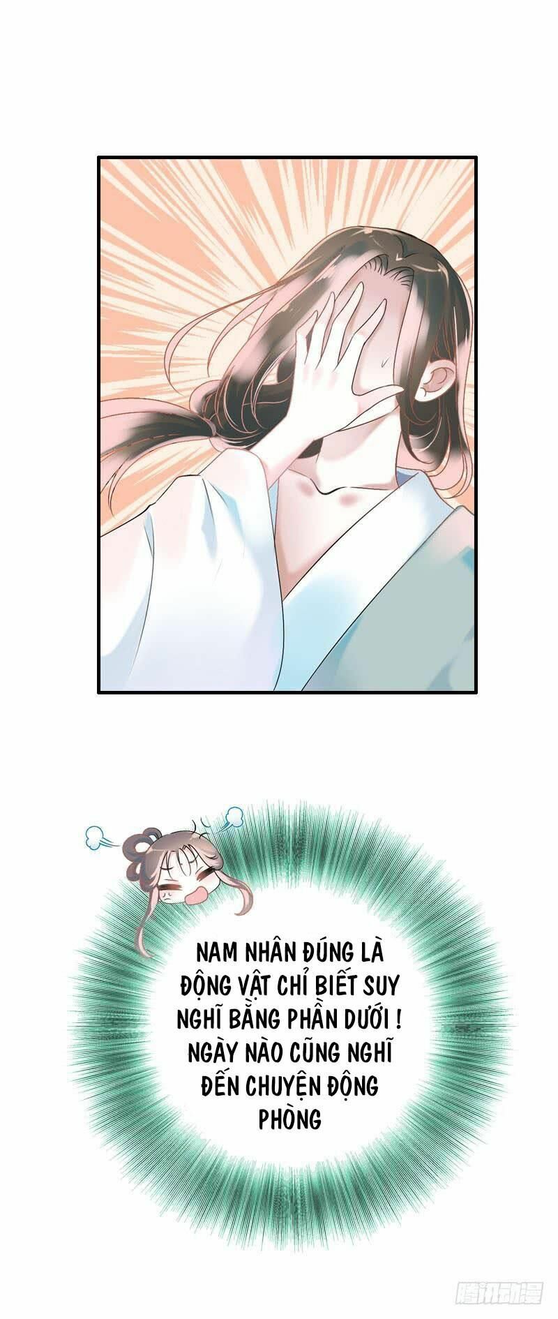 Điền viên mật sủng: Cô vợ nóng bỏng: Chapter 66