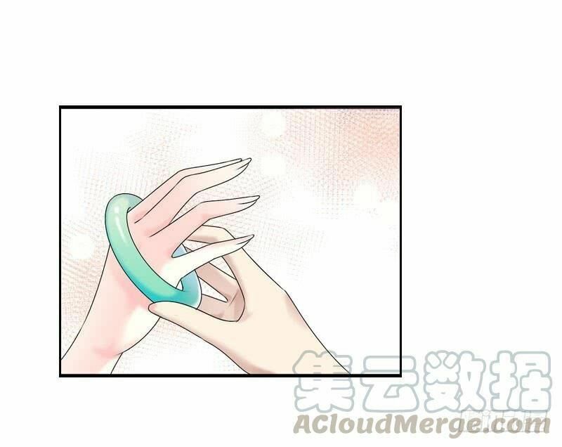 Điền viên mật sủng: Cô vợ nóng bỏng: Chapter 66