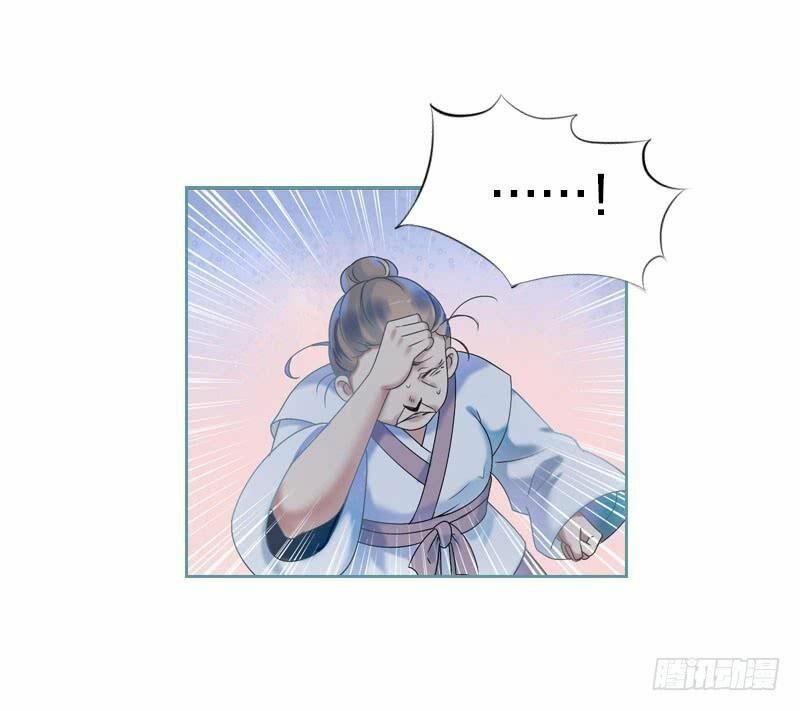 Điền viên mật sủng: Cô vợ nóng bỏng: Chapter 66