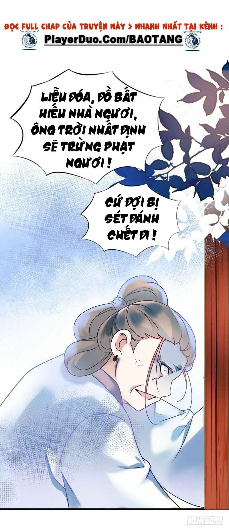 Điền viên mật sủng: Cô vợ nóng bỏng: Chapter 66