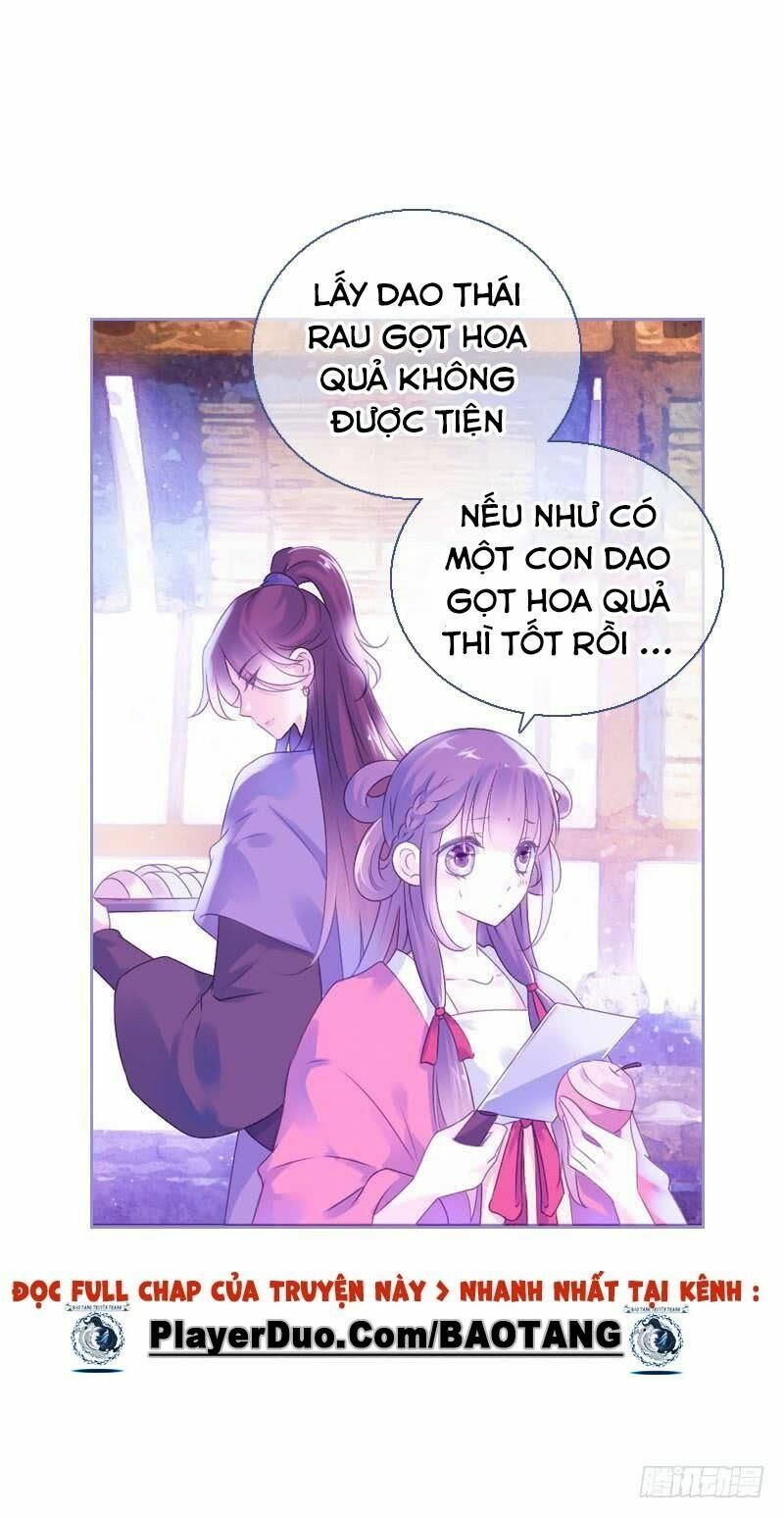 Điền viên mật sủng: Cô vợ nóng bỏng: Chapter 67