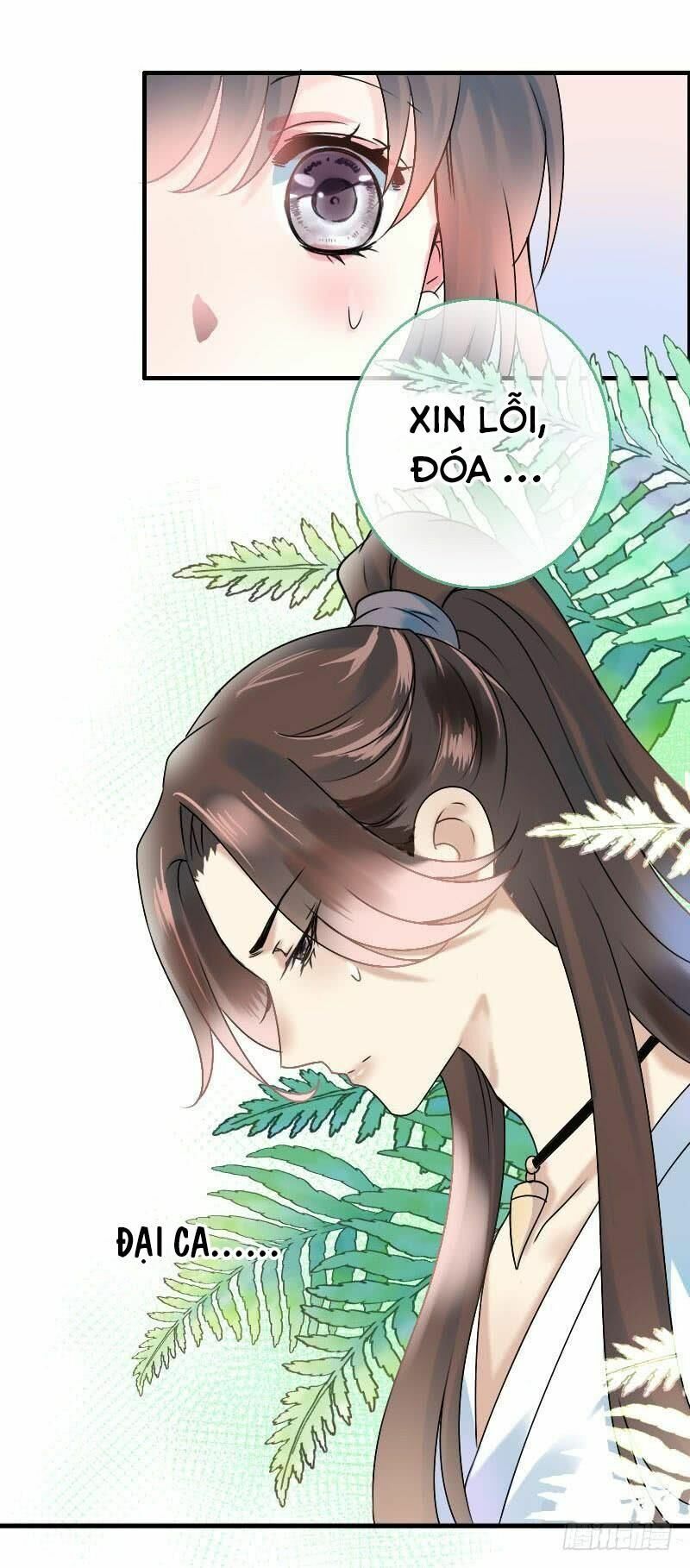 Điền viên mật sủng: Cô vợ nóng bỏng: Chapter 68