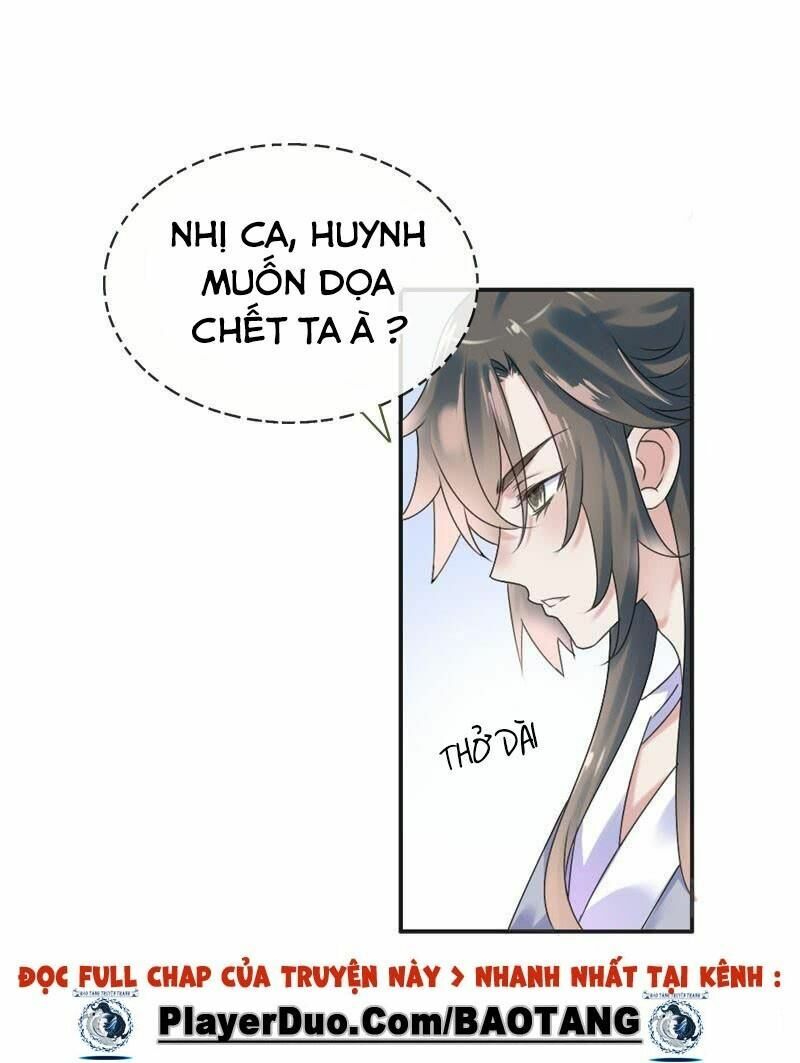 Điền viên mật sủng: Cô vợ nóng bỏng: Chapter 68