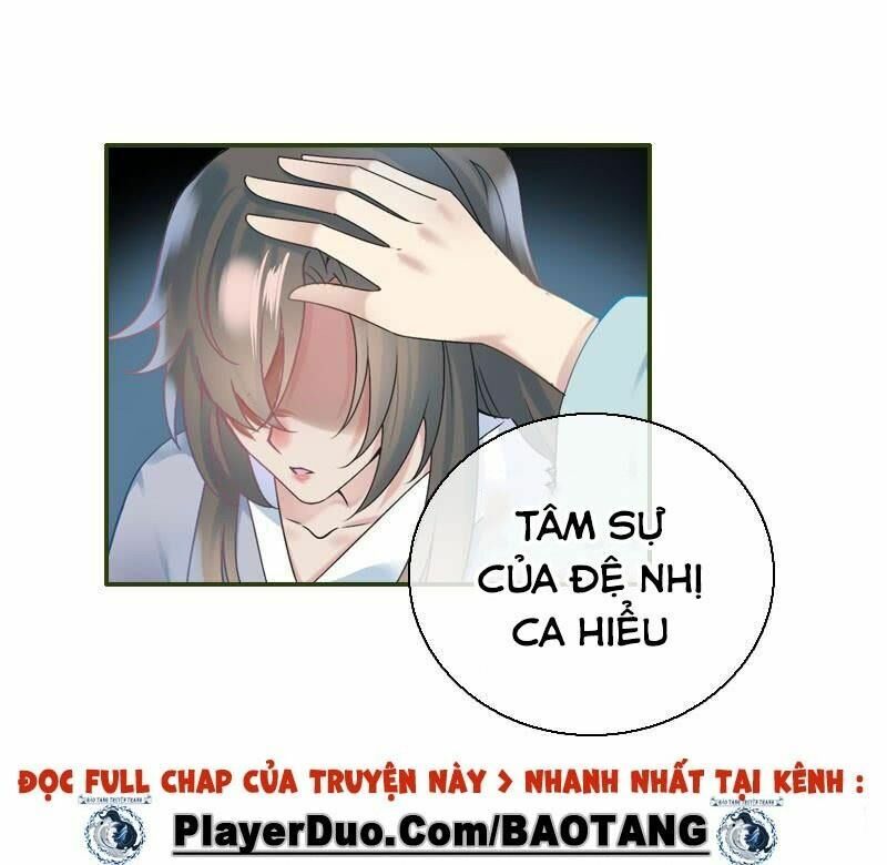 Điền viên mật sủng: Cô vợ nóng bỏng: Chapter 68