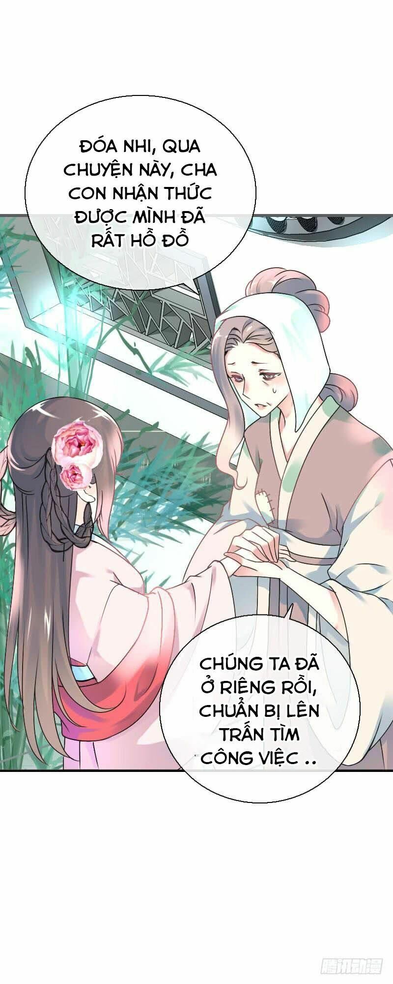 Điền viên mật sủng: Cô vợ nóng bỏng: Chapter 69