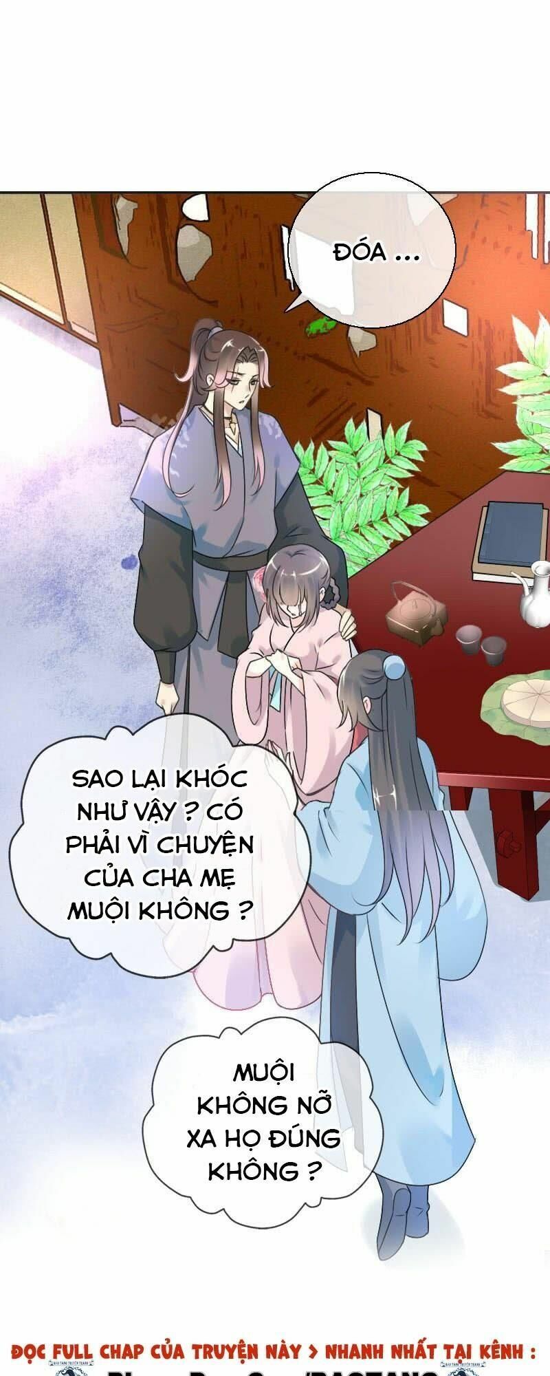 Điền viên mật sủng: Cô vợ nóng bỏng: Chapter 69