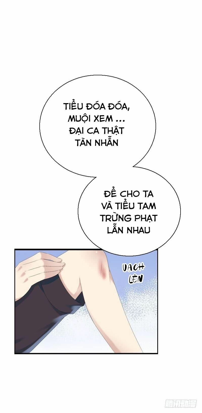 Điền viên mật sủng: Cô vợ nóng bỏng: Chapter 69