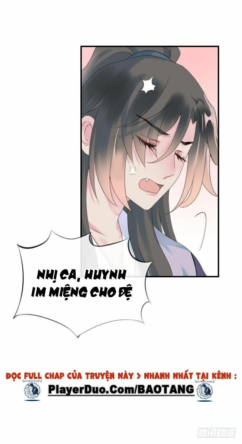 Điền viên mật sủng: Cô vợ nóng bỏng: Chapter 69