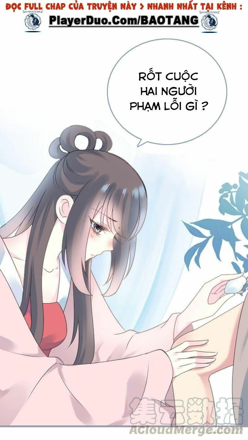 Điền viên mật sủng: Cô vợ nóng bỏng: Chapter 69