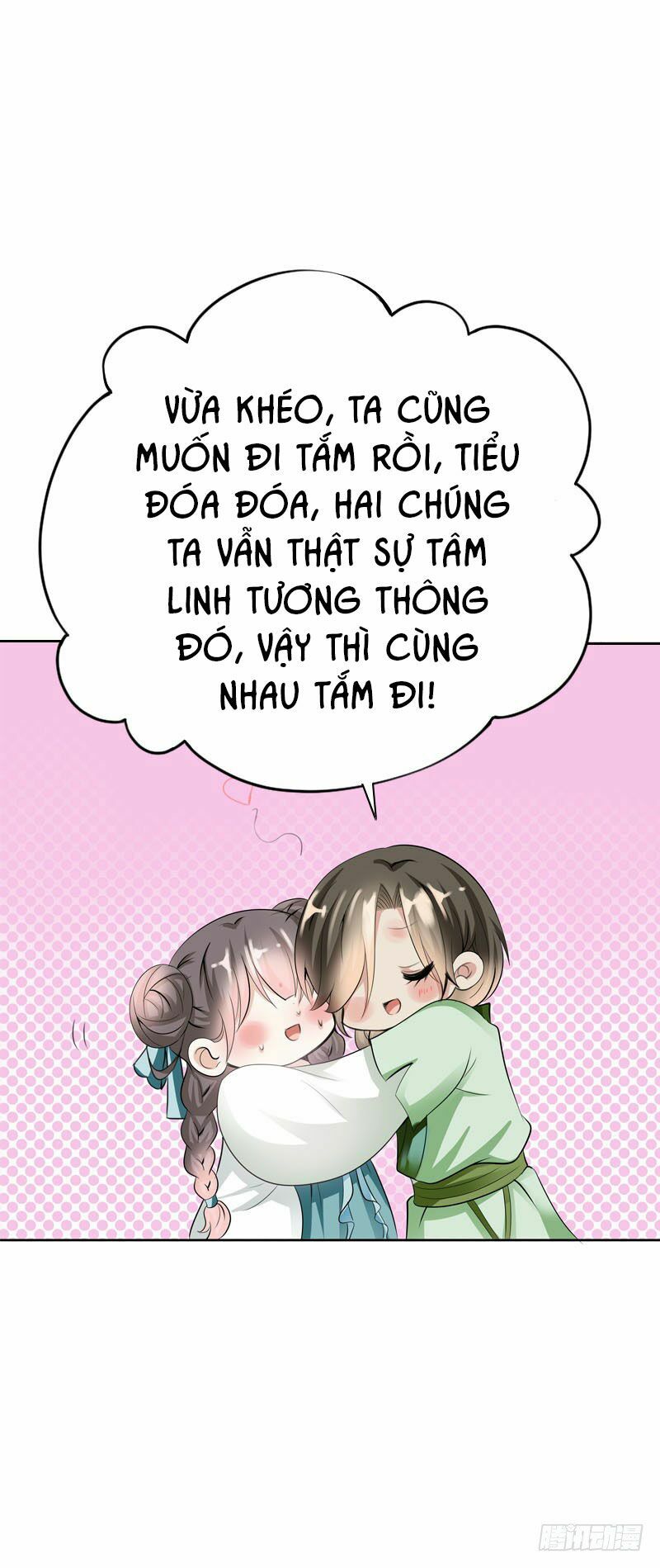 Điền viên mật sủng: Cô vợ nóng bỏng: Chapter 7