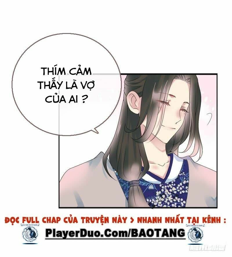 Điền viên mật sủng: Cô vợ nóng bỏng: Chapter 70